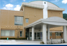 伴福祉センター