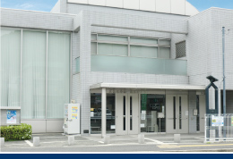 中山福祉センター