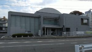 中山福祉センター